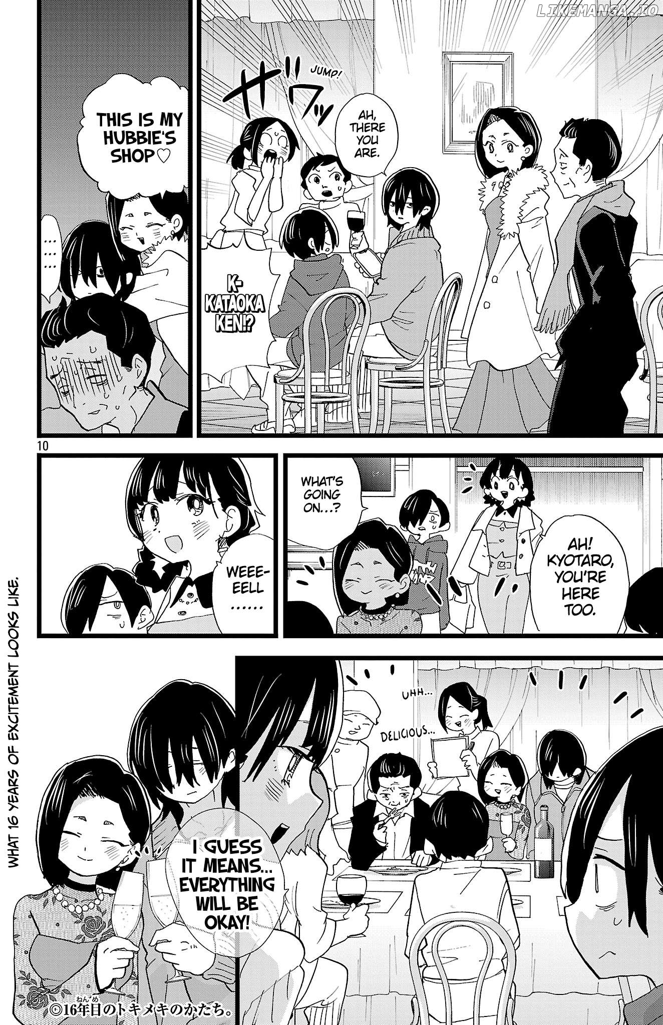 The Dangers in My Heart, Chapter 172 image 11